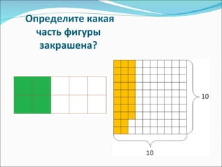 Детективное агентство «фемида»