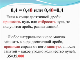 Детективное агентство «фемида»