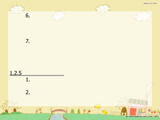 6.



        7.




1.2.5
        1.

        2.
 