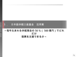Ԥä˹루