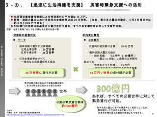 Ԥä˹루