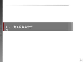Ԥä˹루