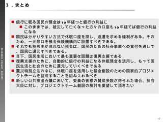 Ԥä˹루