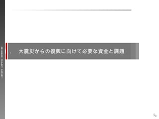 Ԥä˹루