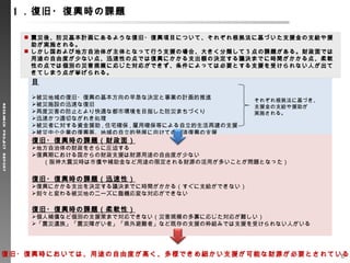 Ԥä˹루