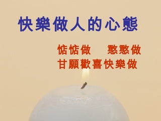 ˵̬       gϲ옷   