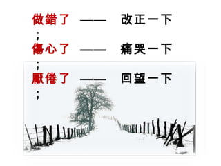      һ£      ʹһ£      һ£ 