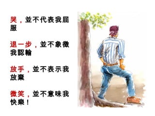 ޣ K һ KJݔ ֣ Kʾҷŗ ΢Ц Kζҿ옷 ! 