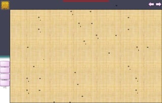 “
                  ”,                     “
         ”.                                               “
                           ”,            “
         ”.                                               “
                                             ”,       “
                                    ”.
“                                                              ”,   “
                                                  ”
              -


     “                                                    ”.
                       “
”,       “                                                     ”.
                           “
”,       “                                                     ”.
                                “
 