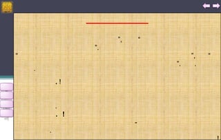 ”,       “
                  ”.
“                                        ”,   “
                                    ”.    .
    -


            .!


            .
            . !
                            -
        .
 