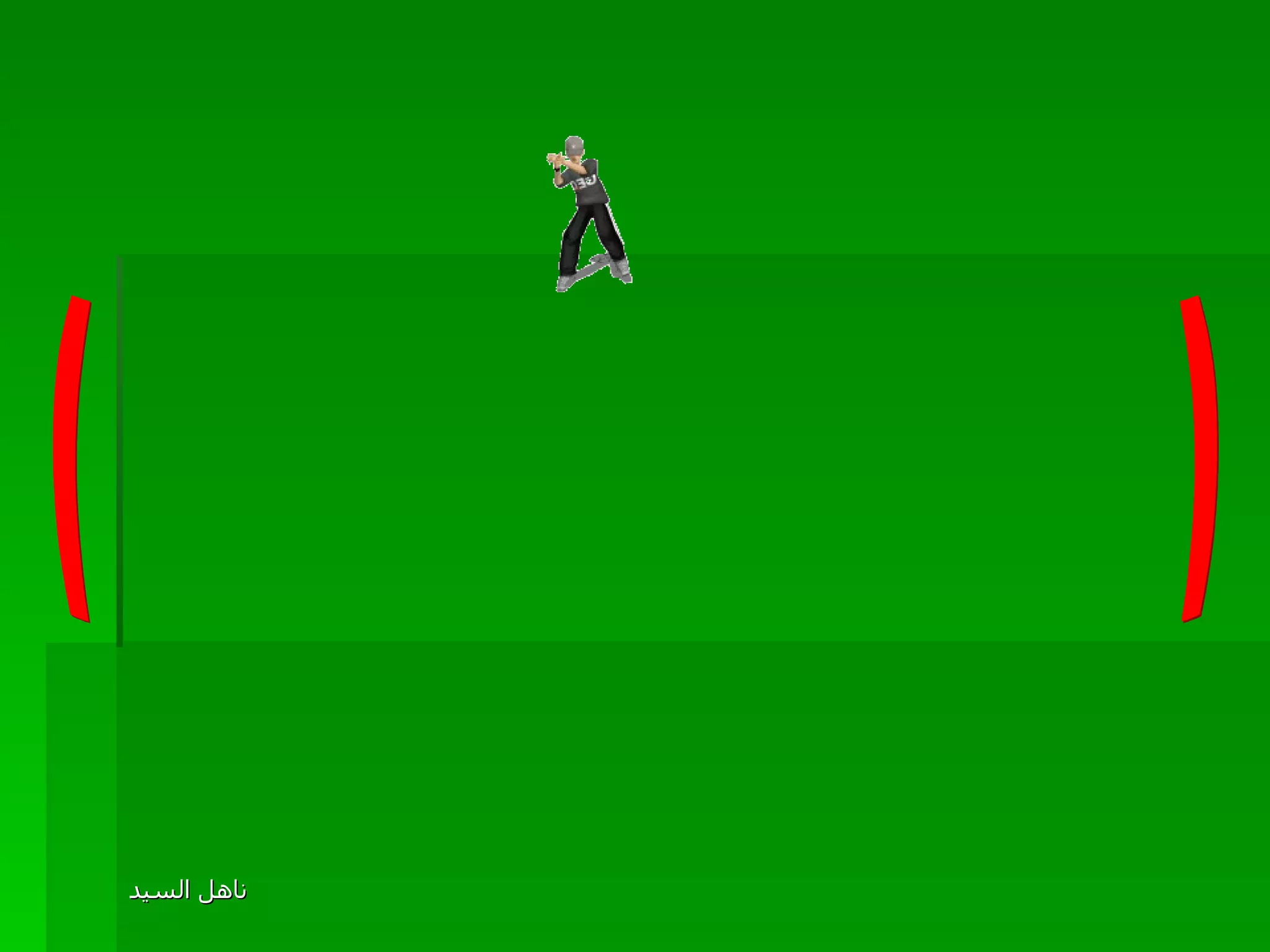 نحو  ( اعمال اسم الفاعل ) 