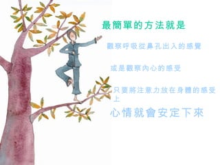 εķ ^ıǿ׳ĸX   ^ĵĸ   ֻҪעwĸ  ͕   