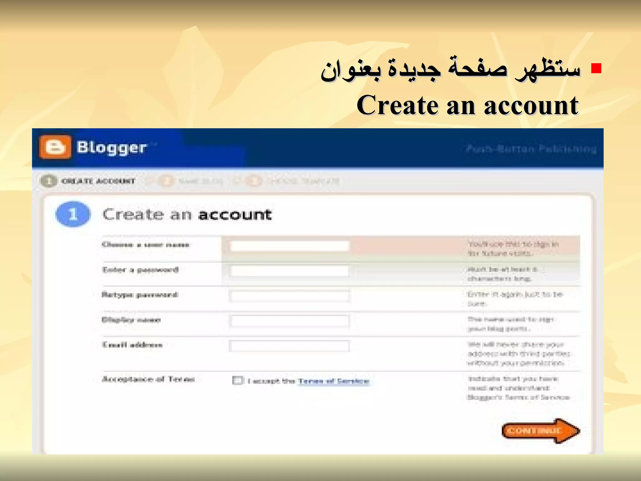 ستظهر صفحة جديدة بعنوان Create an account   