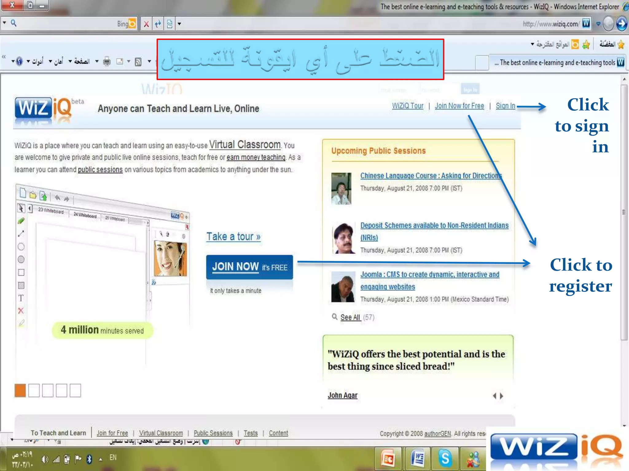 Home page
Click
to sign
in
Click to
register