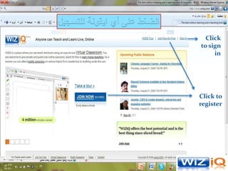 Home page
              Click
            to sign
                 in




            Click to
            register
 