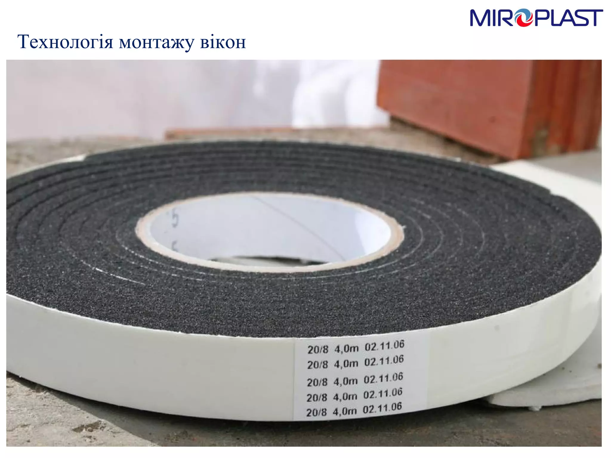 Технологія монтажу вікон 