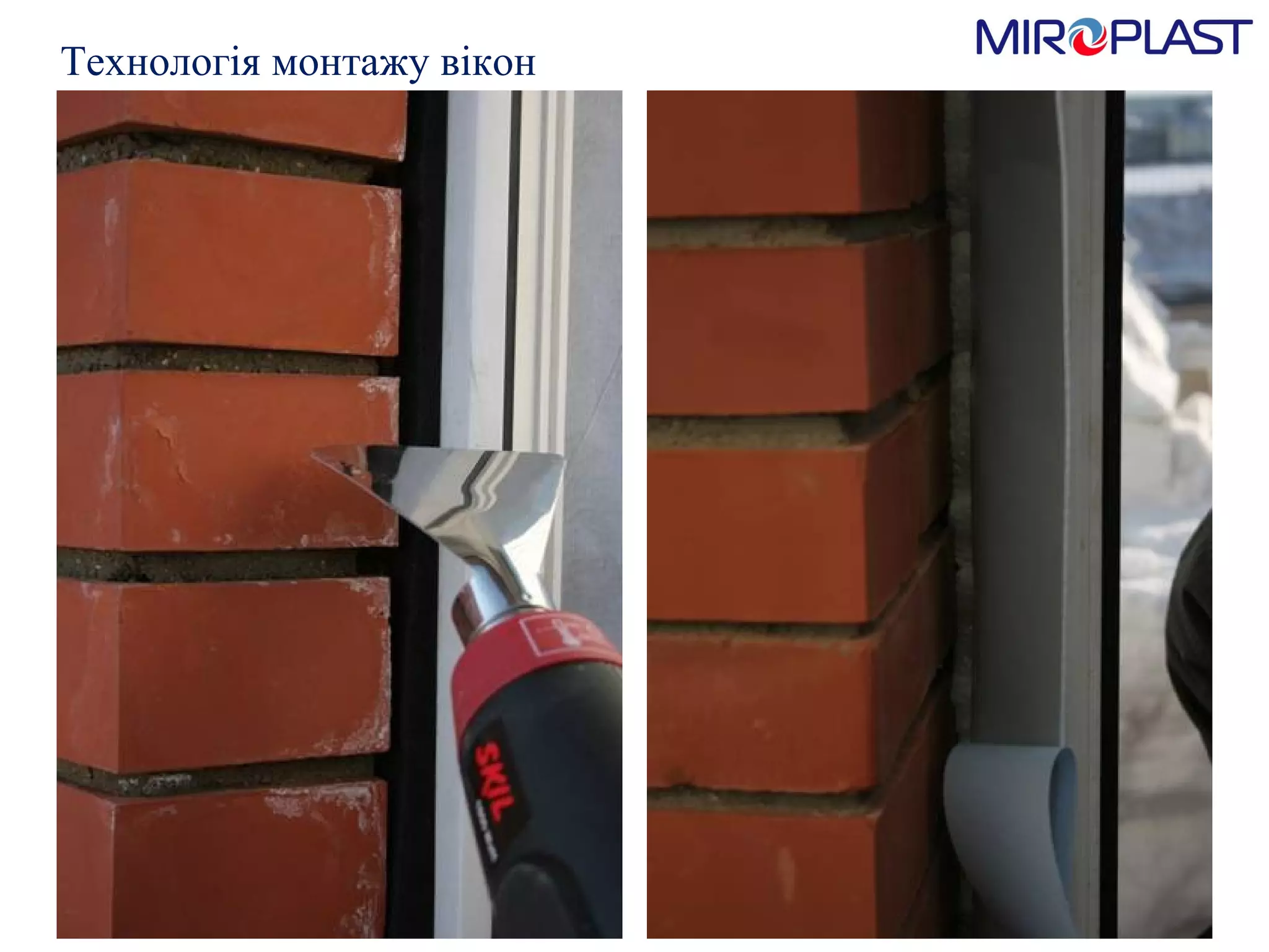 Технологія монтажу вікон 
