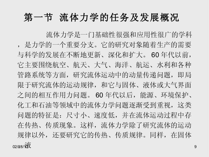 封面 封面