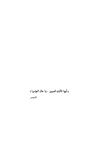 ?????? ?? ????? ? ????