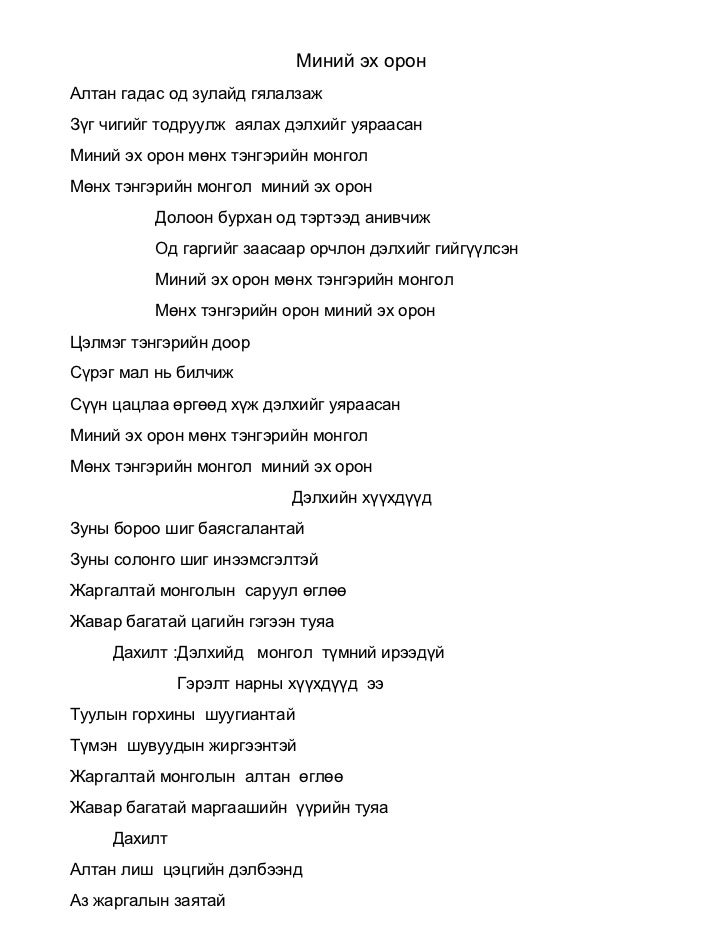 http://image.slidesharecdn.com/random-120305190525-phpapp01/95/-2-728.jpg?cb=1330974372