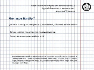 что такое seed фраза