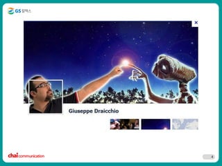 ㅇㅇㅇㅇㅇ




        4
 