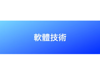 弼
 
