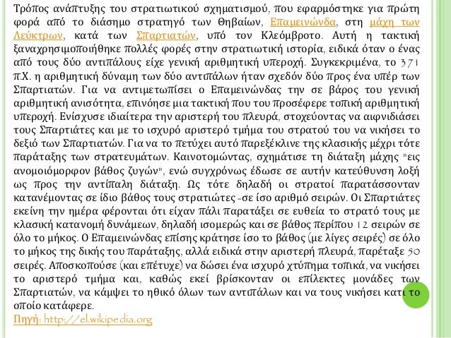 Î. Î ÎÎΧÎ
ΣΤΠÎÎÎΤÎÎÎÎÎ