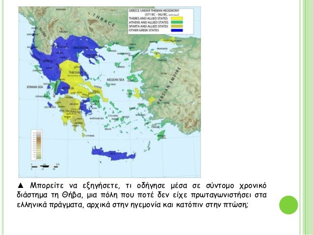 ÎγηÏÎ¯Î»Î±Î¿Ï ÏÏÏαÏηγÏÏ ÎιγÏÏ Î Î¿Ïαμοί
ÎÏαμεινÏÎ½Î´Î±Ï Î½Î±ÏαÏÏÎ¿Ï ÎοÏÏνεια
ÎλÎÏν βαÏÎ¹Î»Î¹Î¬Ï ÎανÏίνεια
ÎÏÏανδÏÎ¿Ï Î´Î·Î¼Î±Î³ÏγÏÏ ÎμÏίÏολη
ÎÏκ...