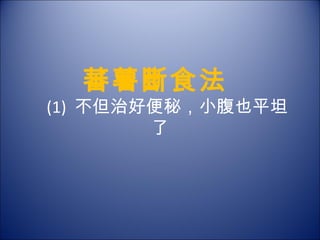 ެʳ
(1) κñأСҲƽ̹
        
 