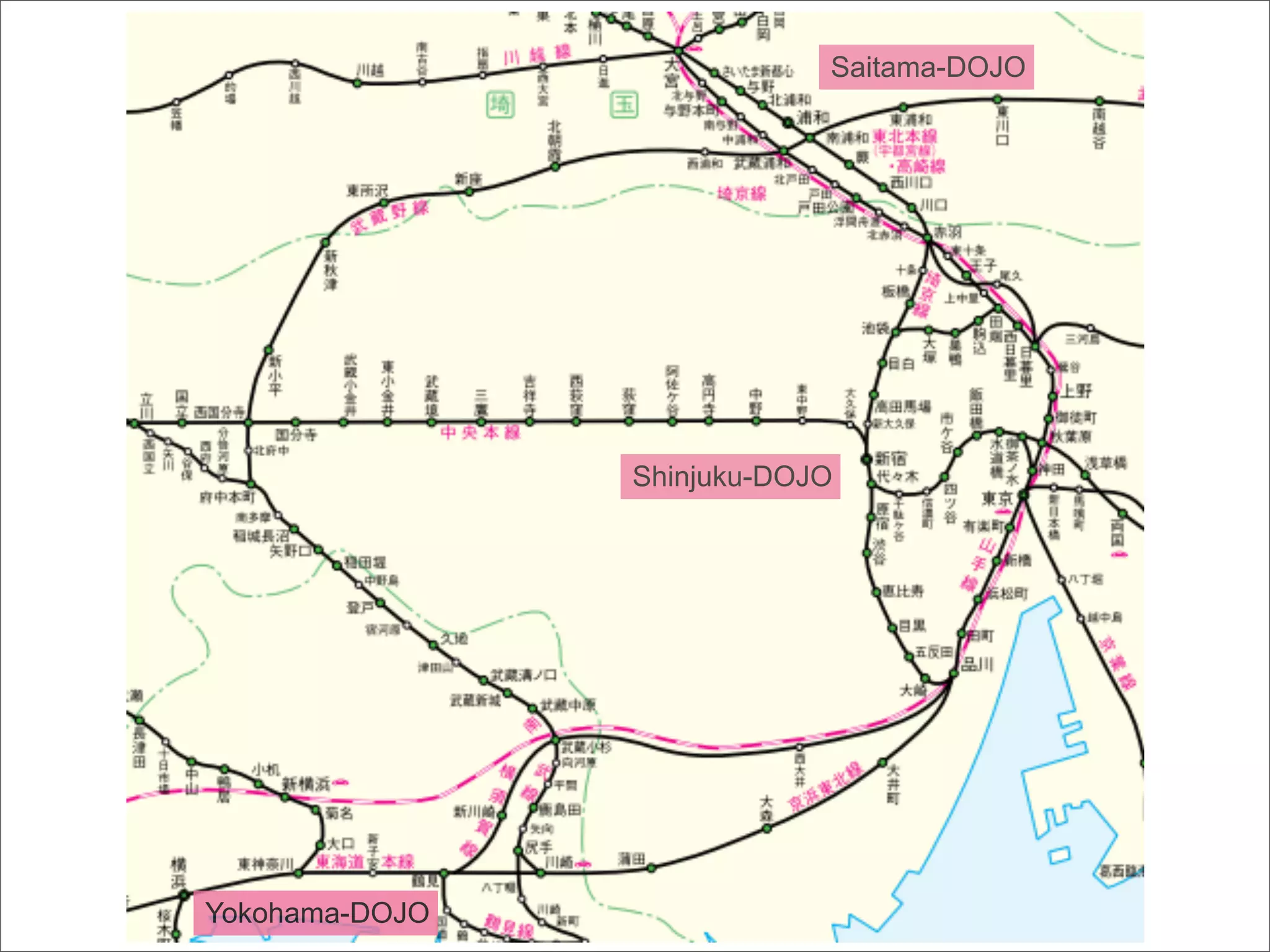 Saitama-DOJO




                Shinjuku-DOJO




Yokohama-DOJO
 