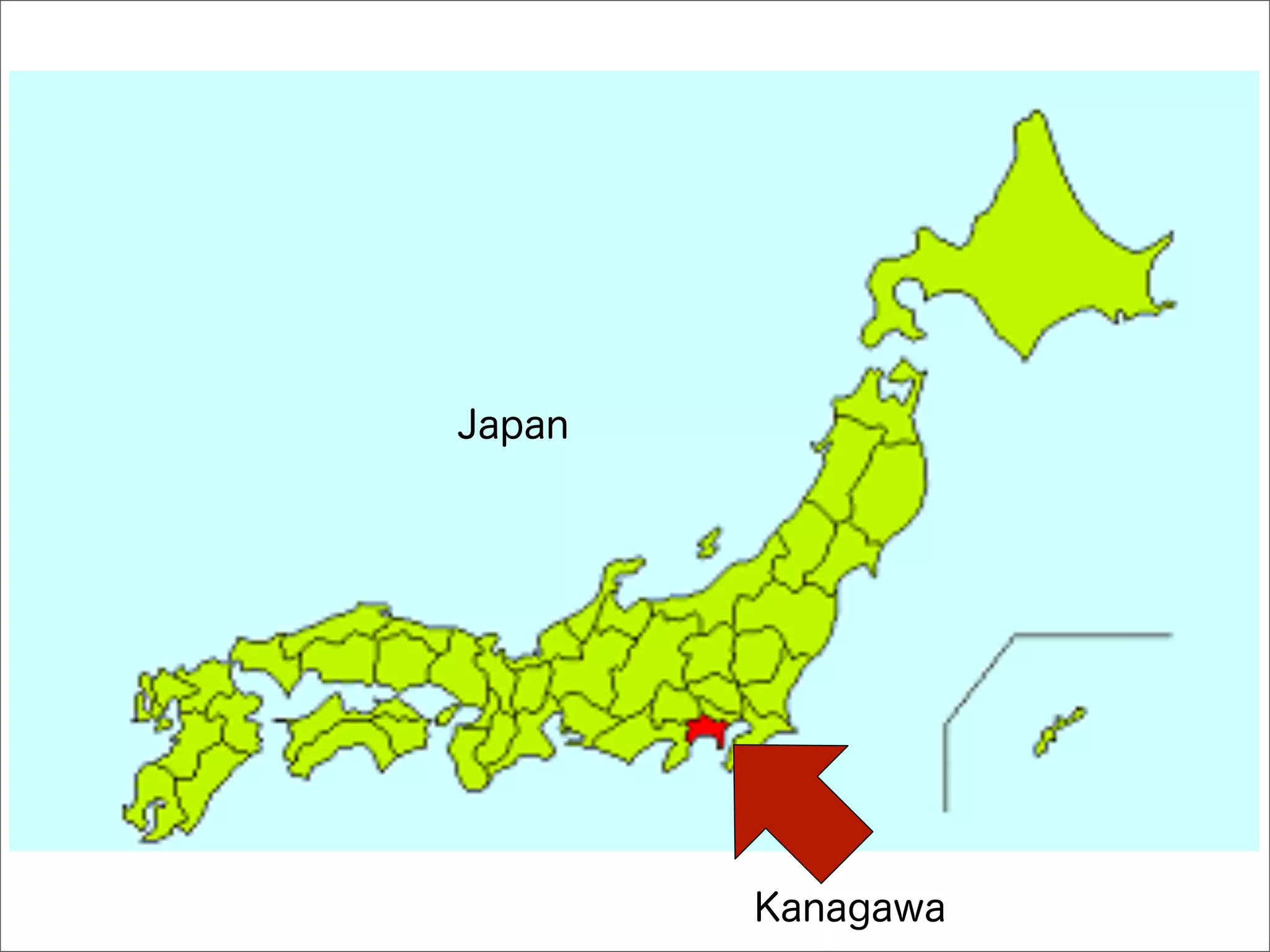 Japan




        Kanagawa
 
