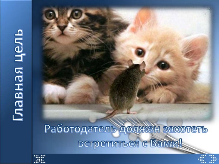 Цветочный принт — тренд сезона осень-зима 2019-2020 Цветочный принт — тренд сезона осень-зима 2019-2020