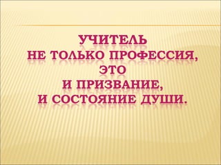 ончейн аттестация это