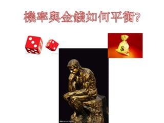 !ʷ
