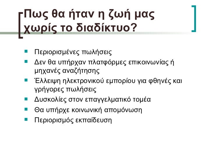 γκριδρα σεξ ιστορίες Reddit