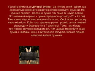 Дуже маленькі колядки