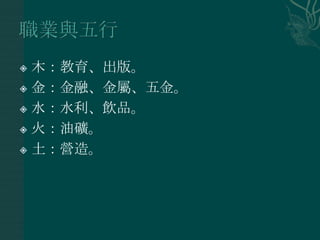 ? ľ档
? 𣺽ڡ١

? ˮˮƷ

? ͵V

? I졣
 