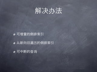취


ĵ

ɱĵ

жϵĲѯ
 