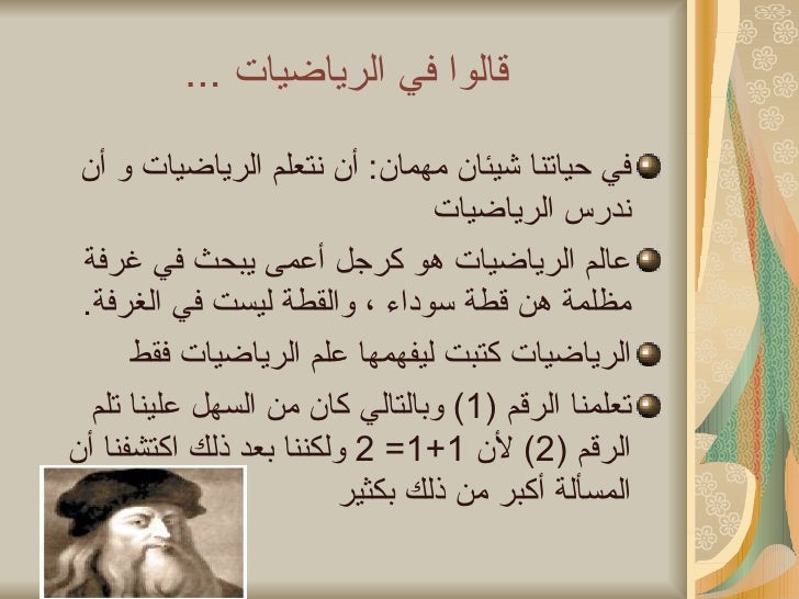 Related image