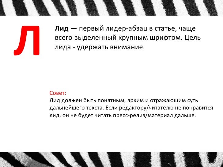 Гундарин книга руководителя отдела pr pdf