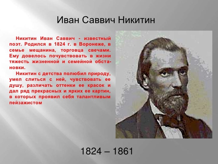 Снег лагонаках