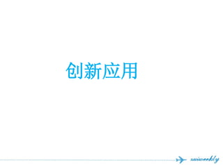Ӧ
 