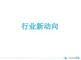 ҵ¶
 