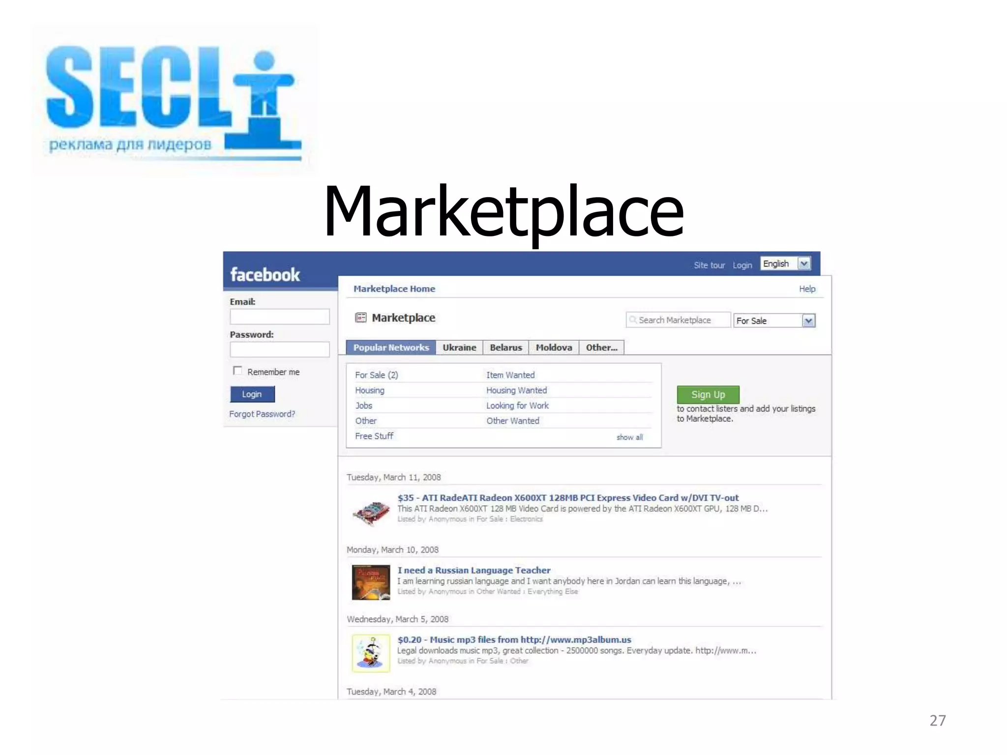 Marketplace




              27
 