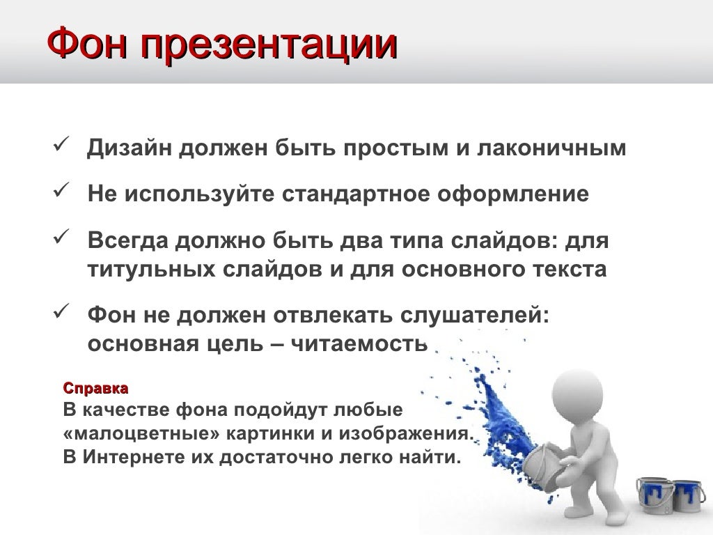 интерьер кабинета в доме. дизайн должен быть. красивый интерьер кабинета. новейшие явления германского дизайна. дизайн должен быть.