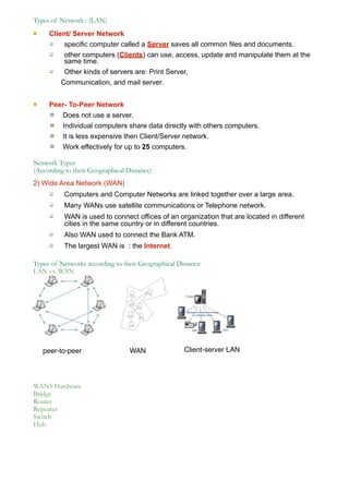 Introduction to Computer | PDF