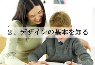 ǥλ֪
 