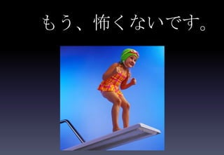 ⤦ʤǤ
 
