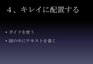 쥤ä

? ɤʹ

? Ф˥ƥȤ
 